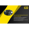 Аккумулятор NITECORE NL2150i 21700, 5000 мАч, 15 А 19712