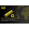 Аккумулятор NITECORE NL2150i 21700, 5000 мАч, 15 А 19712