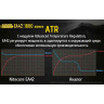NITECORE EA42 — фонарь на 4×AA, 1800 лм 17232