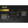 Налобный фонарь NITECORE HC70 CREE XM-L2 U2 16827
