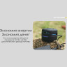Портативный электронный многоцелевой отпугиватель комаров и мошек NITECORE EMR30SE 11060OT