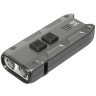 Наключный фонарь NITECORE TIP SE Grey 2× OSRAM P8 19533